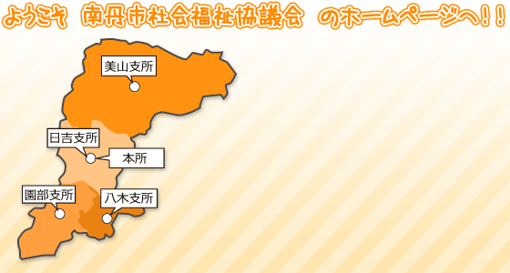 �g�b�v�C���[�W