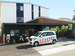 フォレストガーデンくさか　東大阪市 グループホーム