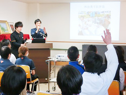 業界セミナーに参加