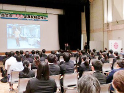 西宮市企業就職面接会に参加しました