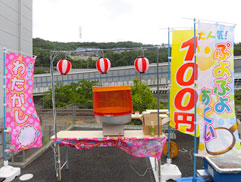 イベント風景