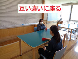 慈仁会イベント