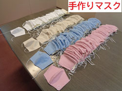 慈仁会イベント