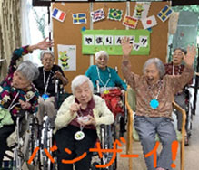 イベント風景