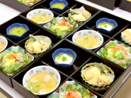 デイサービスセンター　山口苑 