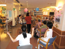 デイサービスセンター　山口苑 