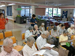 デイサービスセンター　山口苑 