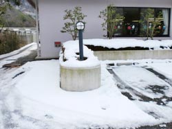 積雪