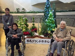 山口苑デイサービス