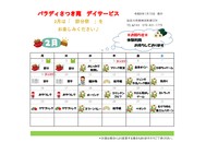 ���������