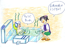 �C���X�g�摜