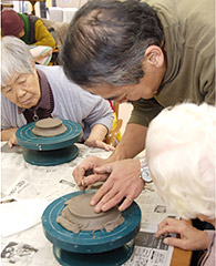 陶芸教室
