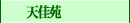 �V����