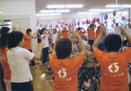 介護老人保健施設 オレンジの郷 夏祭り