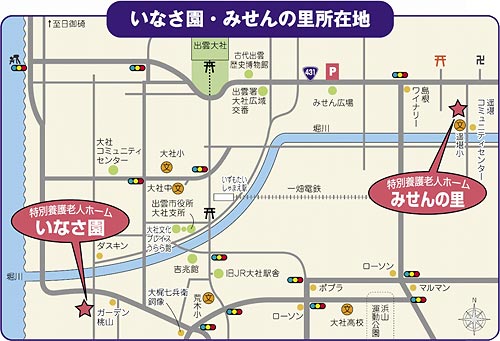 いなさ園 みせんの里地図