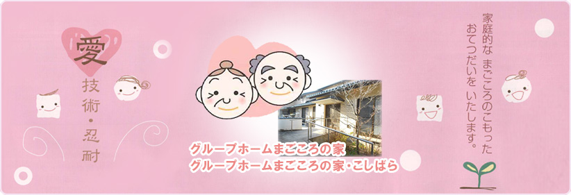 �ƒ�I�Ȃ܂�����̂����������Ă������������܂��B