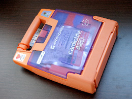 AED：自動体外式細動器