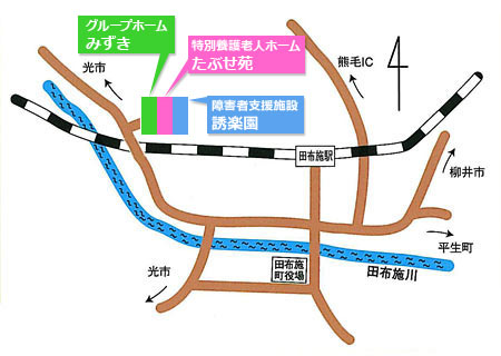 ���ʗ{��V�l�z�[�� ���Ԃ��� ��Q�Ҏx���{�� �U�y���n�}