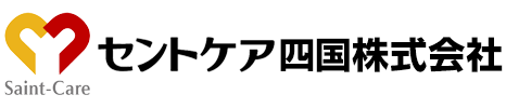 セントケア四国株式会社
