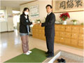 共同募金