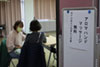 イベントの様子