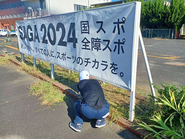 イベントの様子