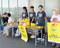 イベントの様子