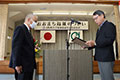 イベントの様子