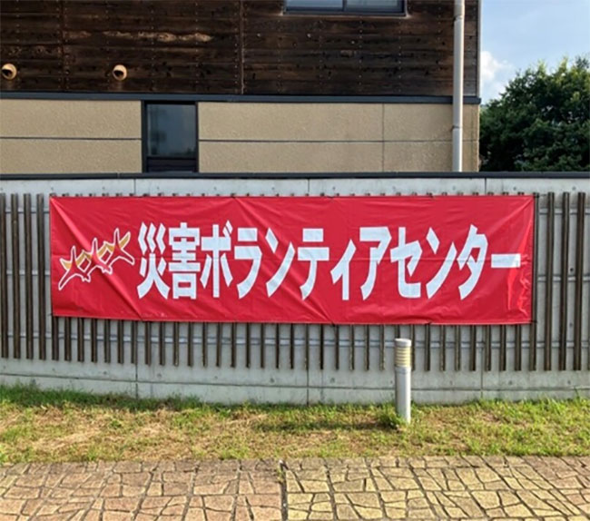 �C�x���g�̗l�q