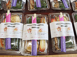 イベントの様子