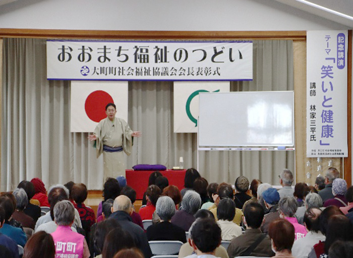イベントの様子