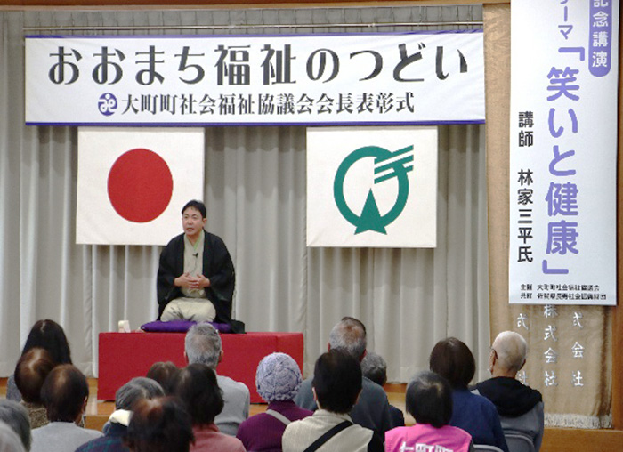 イベントの様子