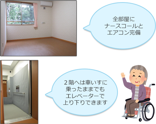 �C���[�W�摜