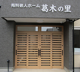 �C���[�W�摜