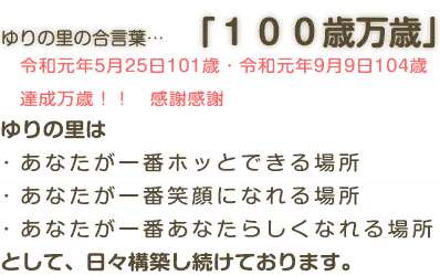 �P�O�O�Ζ���