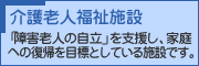 ���V�l�����{��