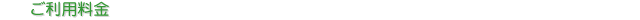 �����p����