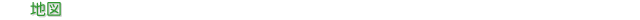 �n�}
