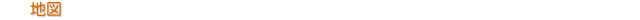 �n�}