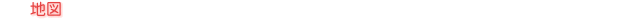 �n�}
