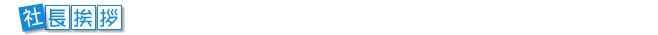 �В����A