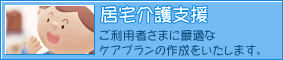 ������x���T�[�r�X