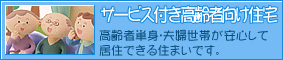���^�N�V�[