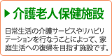 ���V�l�ی��{��