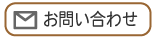 ���₢���킹