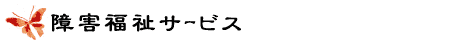 ��Q�����T�[�r�X