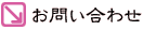 ���₢���킹