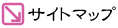 �T�C�g�}�b�v