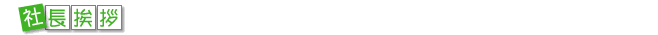 �В����A