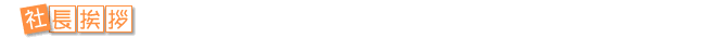 �В����A